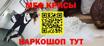 скорость mdpv Ярцево