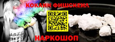 ГАЛЛЮЦИНОГЕННЫЕ ГРИБЫ Ярославль