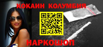 экстази Янаул