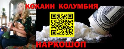 ГАЛЛЮЦИНОГЕННЫЕ ГРИБЫ Ярославль