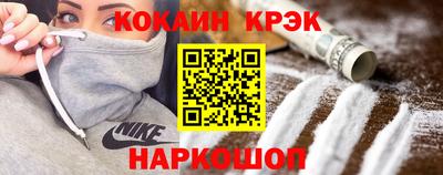 скорость mdpv Ярцево