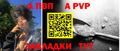 экстази Янаул