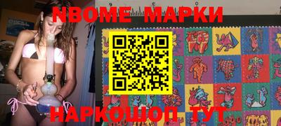 ГАЛЛЮЦИНОГЕННЫЕ ГРИБЫ Ярославль