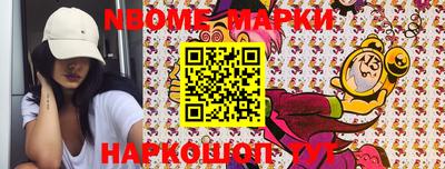 ГАЛЛЮЦИНОГЕННЫЕ ГРИБЫ Ярославль