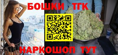 скорость mdpv Ярцево