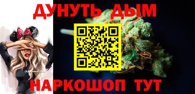 скорость mdpv Ярцево