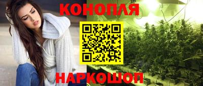 меф VHQ Иваново