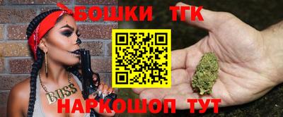 скорость mdpv Ярцево