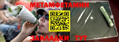 ГАЛЛЮЦИНОГЕННЫЕ ГРИБЫ Ярославль
