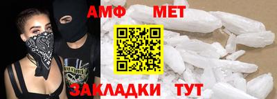 каннабис Анапа