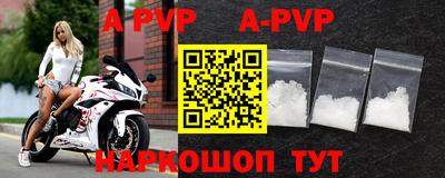 ГАЛЛЮЦИНОГЕННЫЕ ГРИБЫ Ярославль