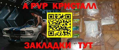 ГАЛЛЮЦИНОГЕННЫЕ ГРИБЫ Ярославль