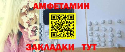 ГАЛЛЮЦИНОГЕННЫЕ ГРИБЫ Ярославль