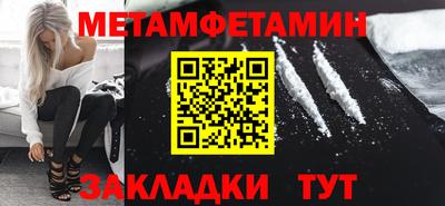 ГАЛЛЮЦИНОГЕННЫЕ ГРИБЫ Ярославль
