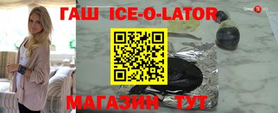 скорость mdpv Ярцево